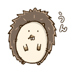 [LINEスタンプ] ハリネズミ氏