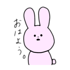 [LINEスタンプ] ぼけーっとあにまる