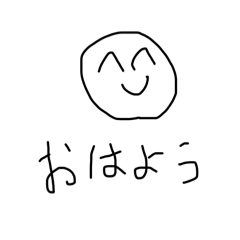 [LINEスタンプ] こんな私の日常の言葉