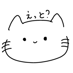 [LINEスタンプ] ネコチャン^_^