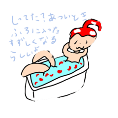 [LINEスタンプ] 夏にぴったり！あかくの夏スタンプ！