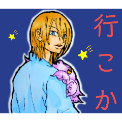 [LINEスタンプ] 和服のうちかみ君とマダコの政宗