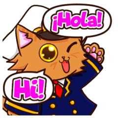 [LINEスタンプ] スペイン語の猫のレオ船長 Vol.1