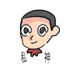 [LINEスタンプ] ふおすた1