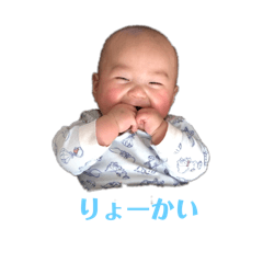 [LINEスタンプ] こんにちはだんくん