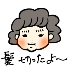 [LINEスタンプ] ゆったんのスタンプ2