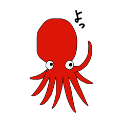 [LINEスタンプ] タコ スタンプ