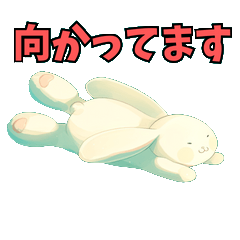 [LINEスタンプ] ウサギの毎日使える☆日常スタンプ No.2の画像（メイン）