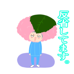 [LINEスタンプ] あにたの挨拶スタンプ