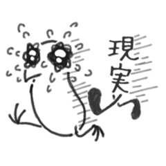 [LINEスタンプ] センチメンタルな鳥2