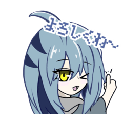 [LINEスタンプ] サバ事務所スタンプ Vol.1