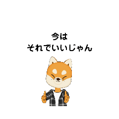 [LINEスタンプ] いろいろな 今は②-1 B