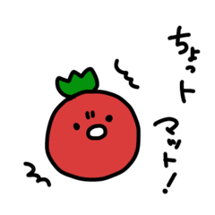 [LINEスタンプ] ゆる〜いギャグ