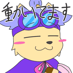 [LINEスタンプ] メカニックレジスタンス アニメーション編