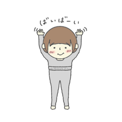 [LINEスタンプ] スウェットIN する女の子