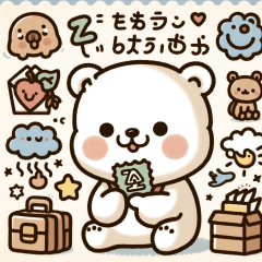 [LINEスタンプ] くますけふぁみりー