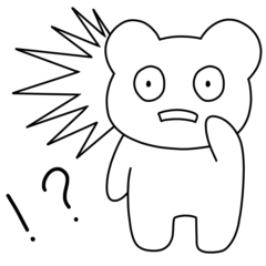 [LINEスタンプ] やさぐれくま