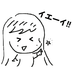 [LINEスタンプ] 何かと使えそう？なスタンプ