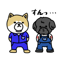 [LINEスタンプ] くぅたろうとお友だち