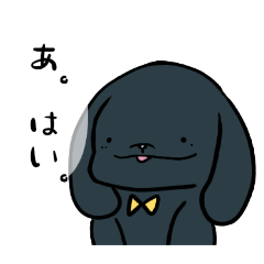 [LINEスタンプ] Dattoスタンプ