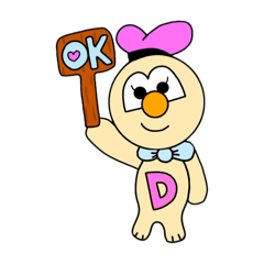 [LINEスタンプ] DオタのDちゃん！1