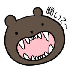 [LINEスタンプ] 毎日使えるスタンプ【黒いくまさん】