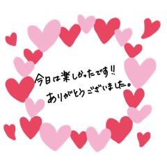 [LINEスタンプ] 手書きっていいね！