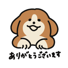 [LINEスタンプ] 可愛いビーグル犬の表情豊かなスタンプ