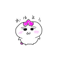 [LINEスタンプ] くみぞ！