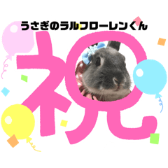 [LINEスタンプ] ラルフくんコレクション