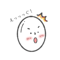 [LINEスタンプ] ダジャレで伝えたい