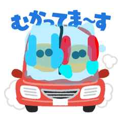 [LINEスタンプ] ♡フグさんスタンプ♡(追加セットスタンプ)