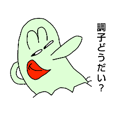 [LINEスタンプ] ウザイモグさんとウサさんスタンプ(2)