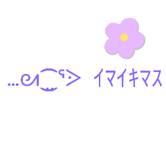 [LINEスタンプ] 【かぁっこ】。2   動物ちょこっとあるよ編