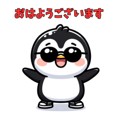 [LINEスタンプ] 敬語で日常挨拶をするペンギンの画像（メイン）