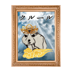 [LINEスタンプ] 絵心ない落書きスタンプ(モルモット)