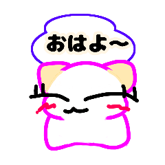 [LINEスタンプ] 気まぐれママン31