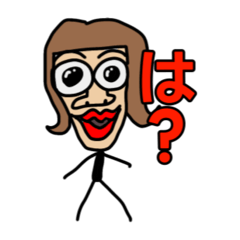 [LINEスタンプ] どくつぇる①