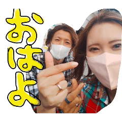 [LINEスタンプ] 朝用お急ぎスタンプ