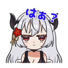 [LINEスタンプ] 華ちゃんと愉快な仲間達シリーズ