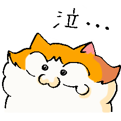 [LINEスタンプ] せれんず！ooVer2
