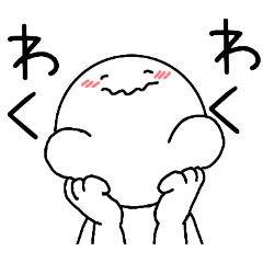 [LINEスタンプ] ゆるゆり☆日常 敬語編2