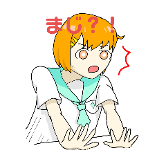 [LINEスタンプ] 平成JKまじスタンプ