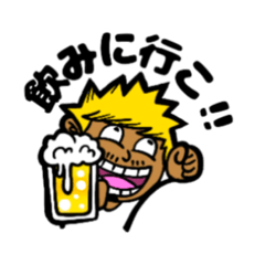 [LINEスタンプ] けいたスタンプ（日常）