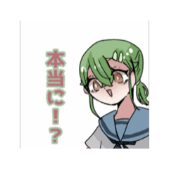 [LINEスタンプ] やさいスープ