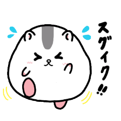 [LINEスタンプ] 色々などうぶつスタンプ