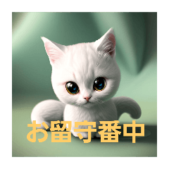 [LINEスタンプ] momomomo CATの画像（メイン）