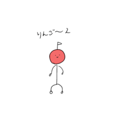 [LINEスタンプ] りんごーんの日々