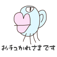 [LINEスタンプ] ボクの全力ゆるゆるスタンプ