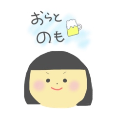 [LINEスタンプ] まんまるまるこシリーズ<きんたくん>